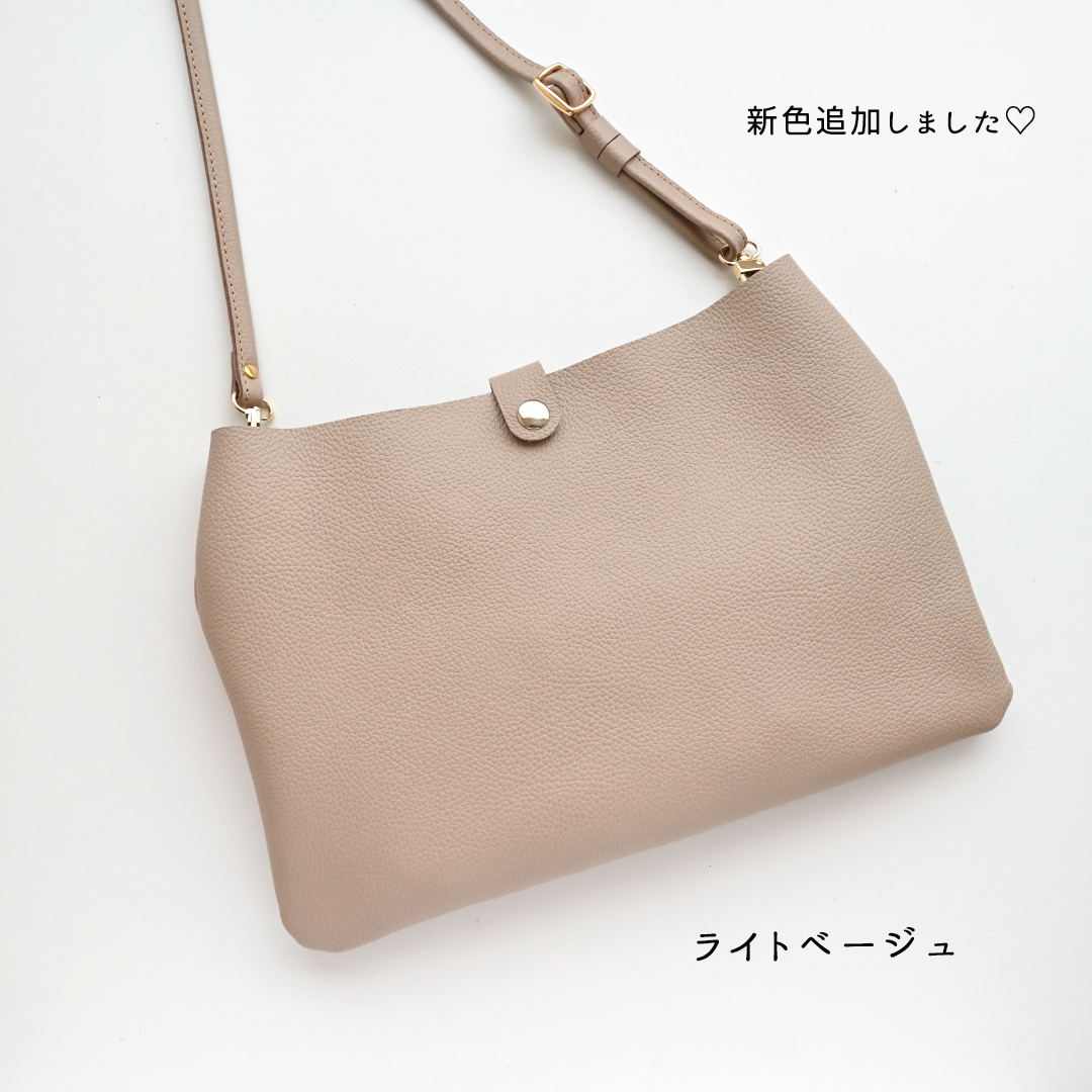 姫路レザー 】 ショルダーバッグ 長さ調節可ストラップ ＜ シュリンク