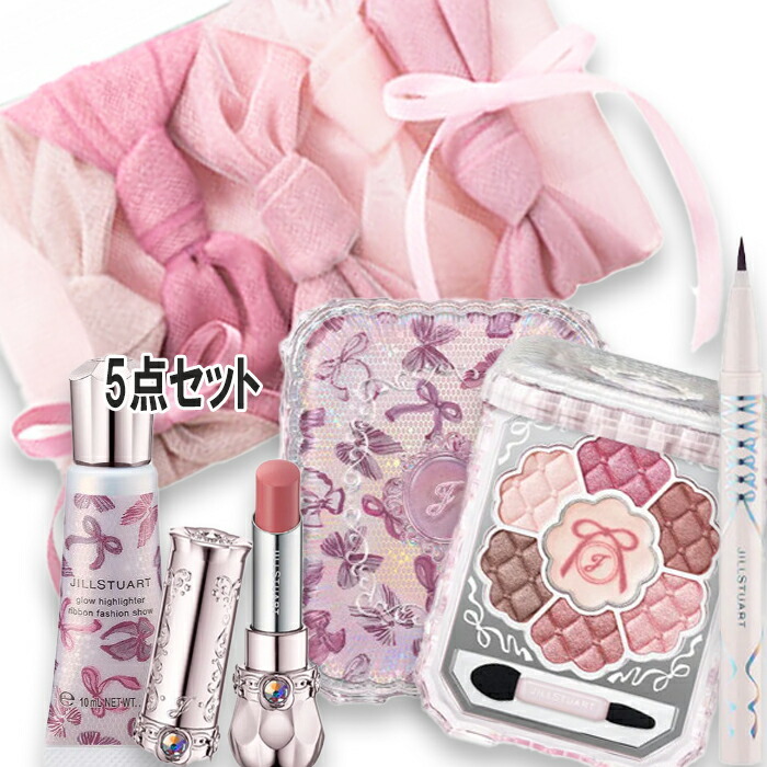 JILLSTUART(ジルスチュアート) 【数量限定】リボンファッションショー