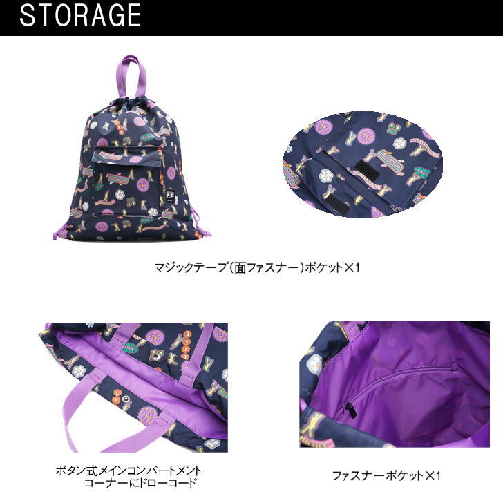 数量限定ノベルティ対象商品】BTSxFILALet'sBeDYNAMITE STRINGBAG