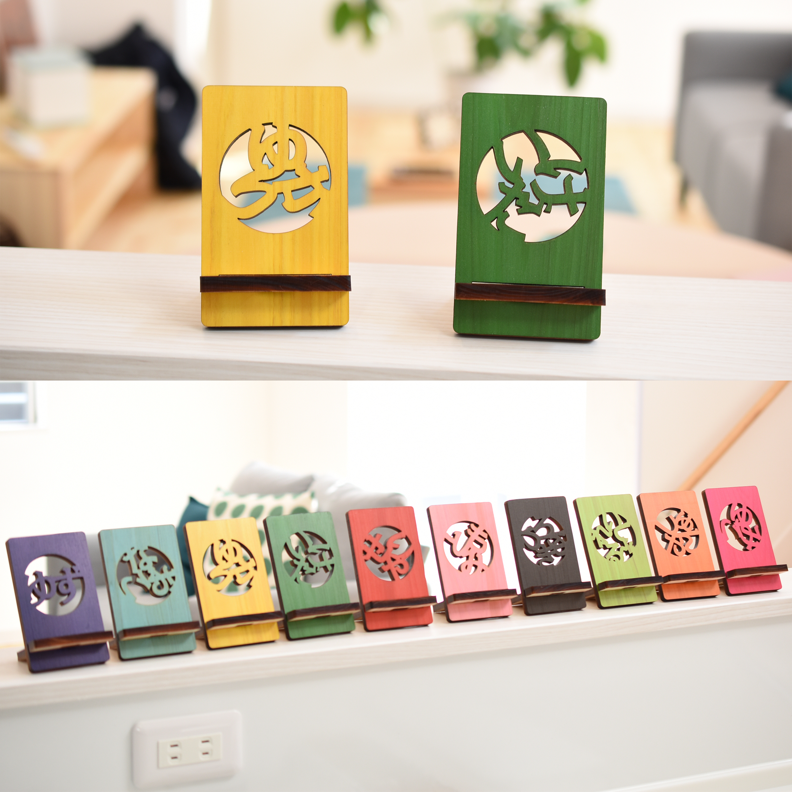 名入れ スマホスタンド 印鑑風 カラフル おしゃれ 携帯置き 携帯