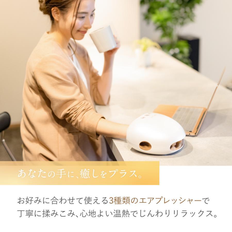 NIPLUX公式】正規品 HAND MOMIハンドマッサージ NIPLUX HAND MOMI