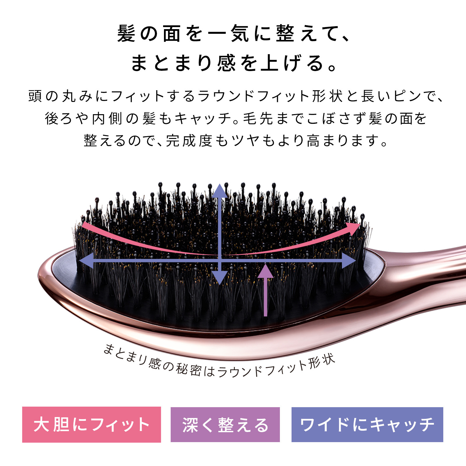 ReFa 公式】正規品 ReFa AILE BRUSH RAY リファエールブラシレイ くし