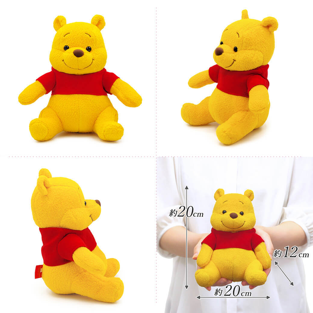 送料無料】ぬいぐるみ「Winnie the Pooh プーさん」 電報付き バルーン