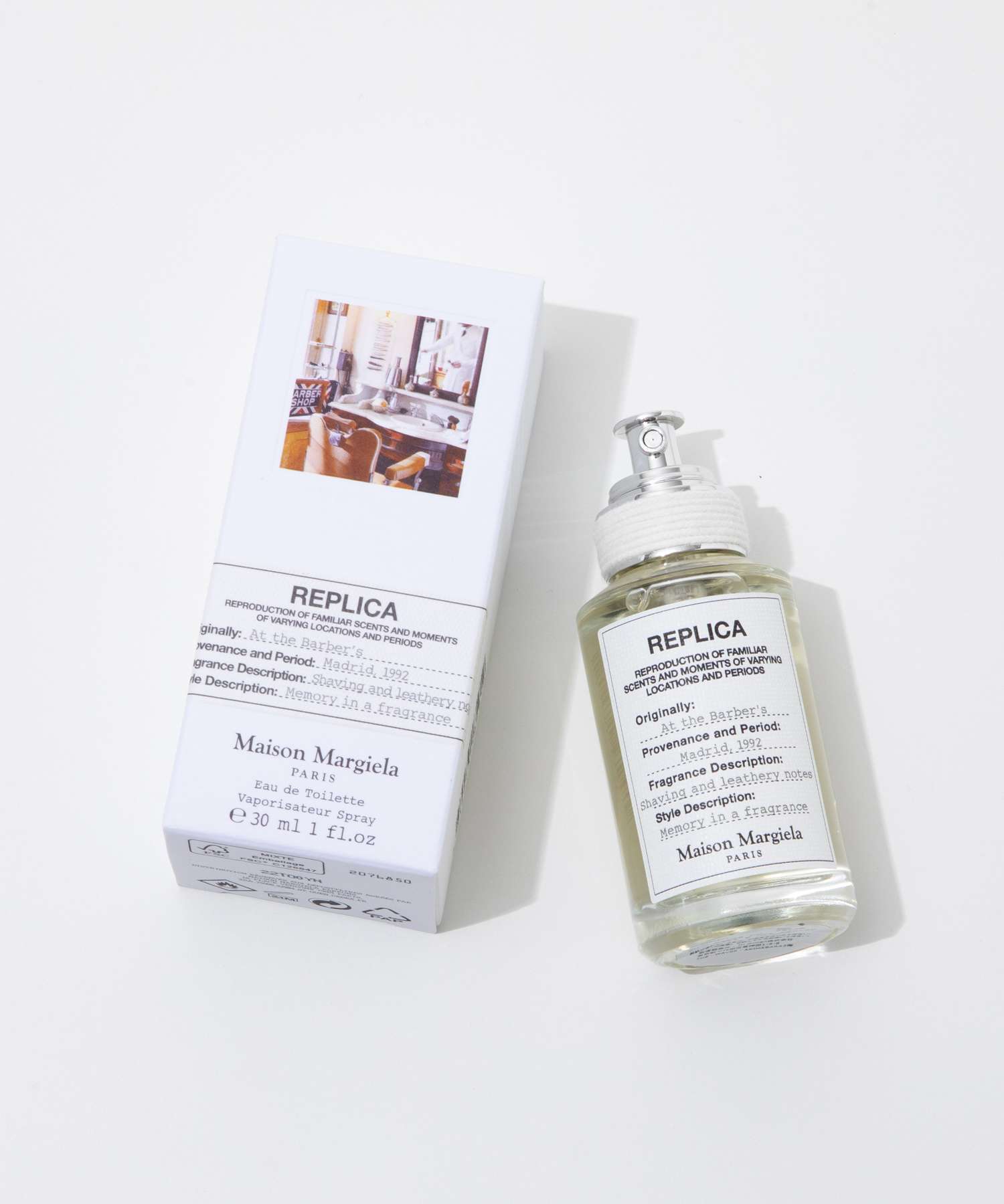 メゾン マルジェラ MAISON MARGIELA アットザバーバー EDT 30ml AT THE