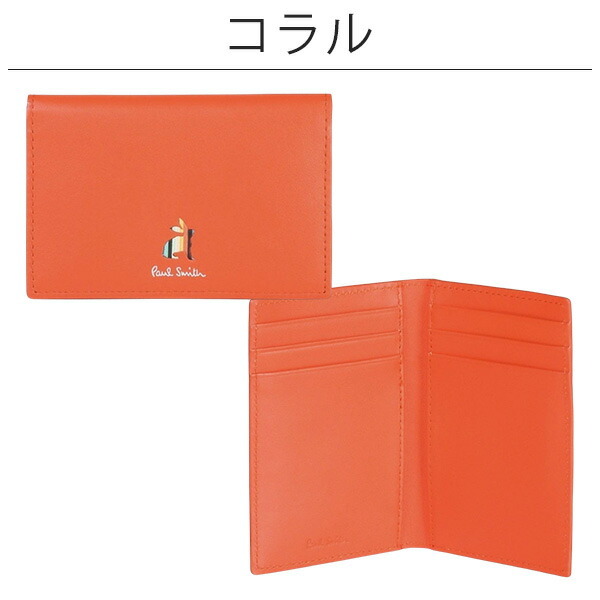 ポールスミス カードケース Paul Smith レディース 名刺入れ マーケ