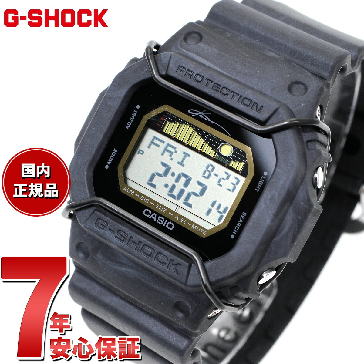 G-SHOCK カシオ Gショック CASIO デジタル KANOA IGARASHI 五十嵐