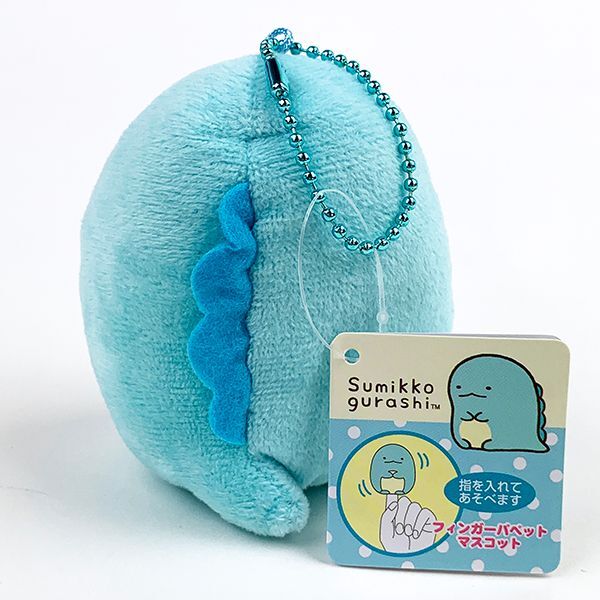 すみっコぐらし とかげ すみっコぐらし フィンガーパペット マスコット