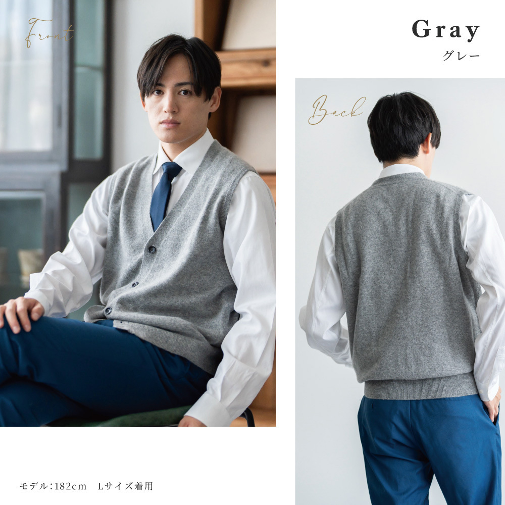 アルカディアルカ arcadiarca カシミヤ100% ベスト メンズ 前開き M