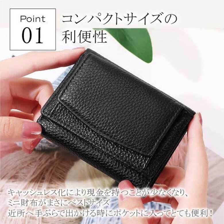 Fave カメレオン 三つ折りミニ財布 三つ折り 財布 フルオープン