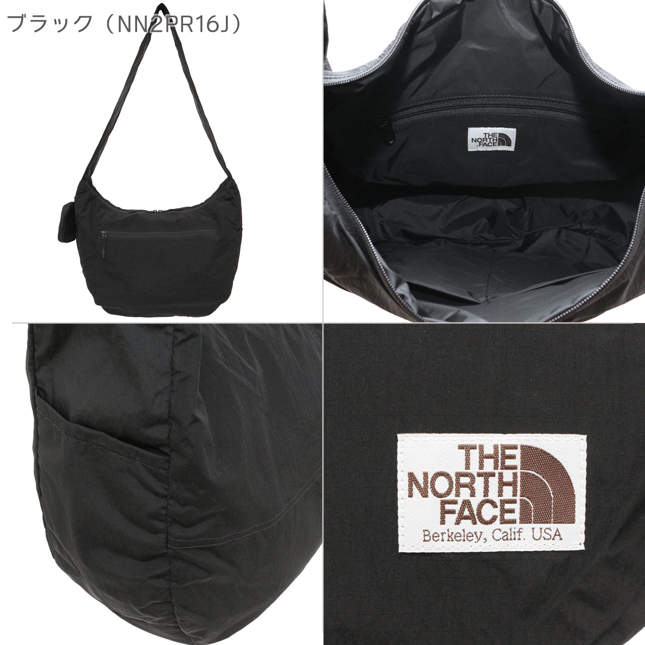ザ・ノース・フェイス バッグ クロスバッグ THE NORTH FACE ホワイト