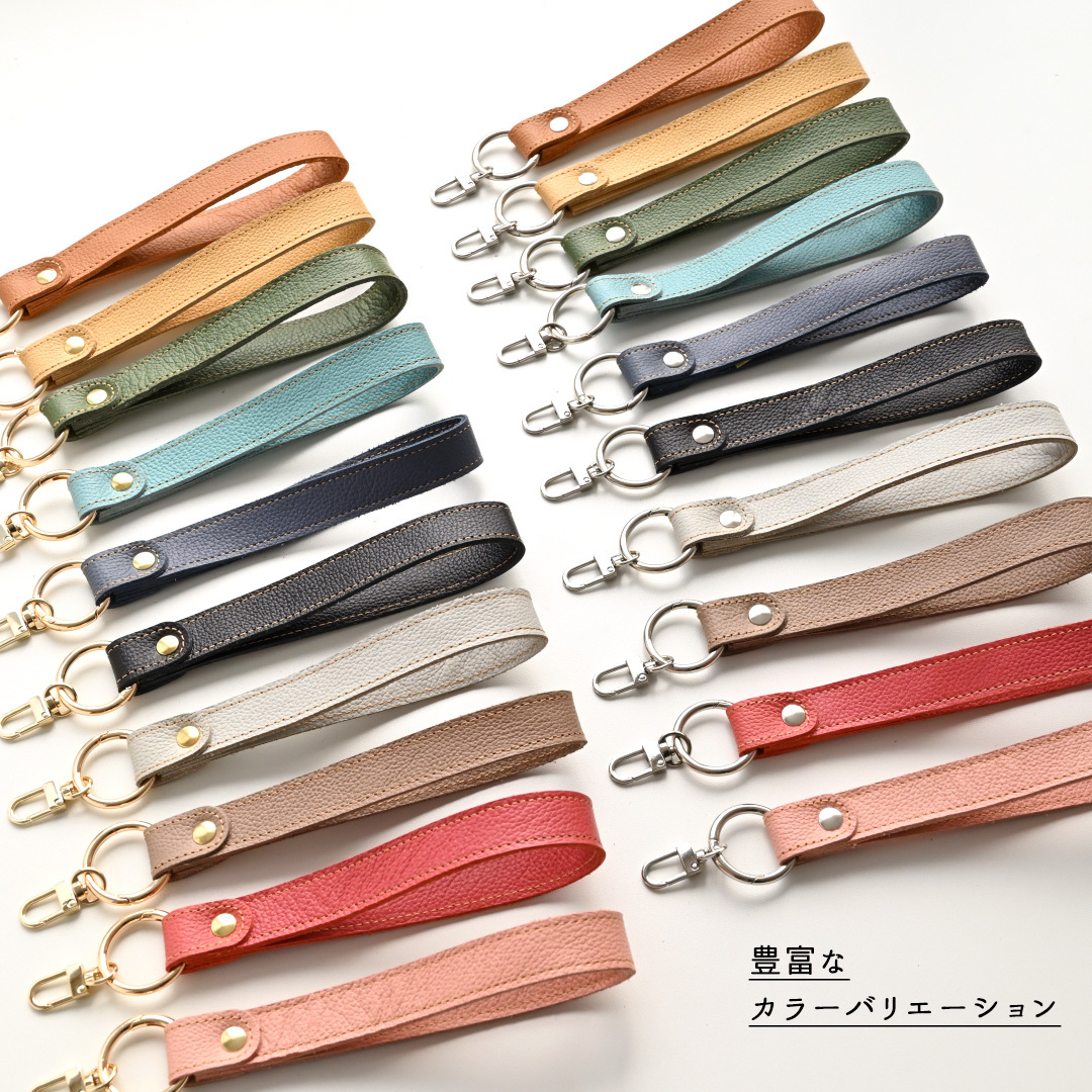 スマホ用ハンドストラップ 【 シュリンクレザー 】 本革 ショート