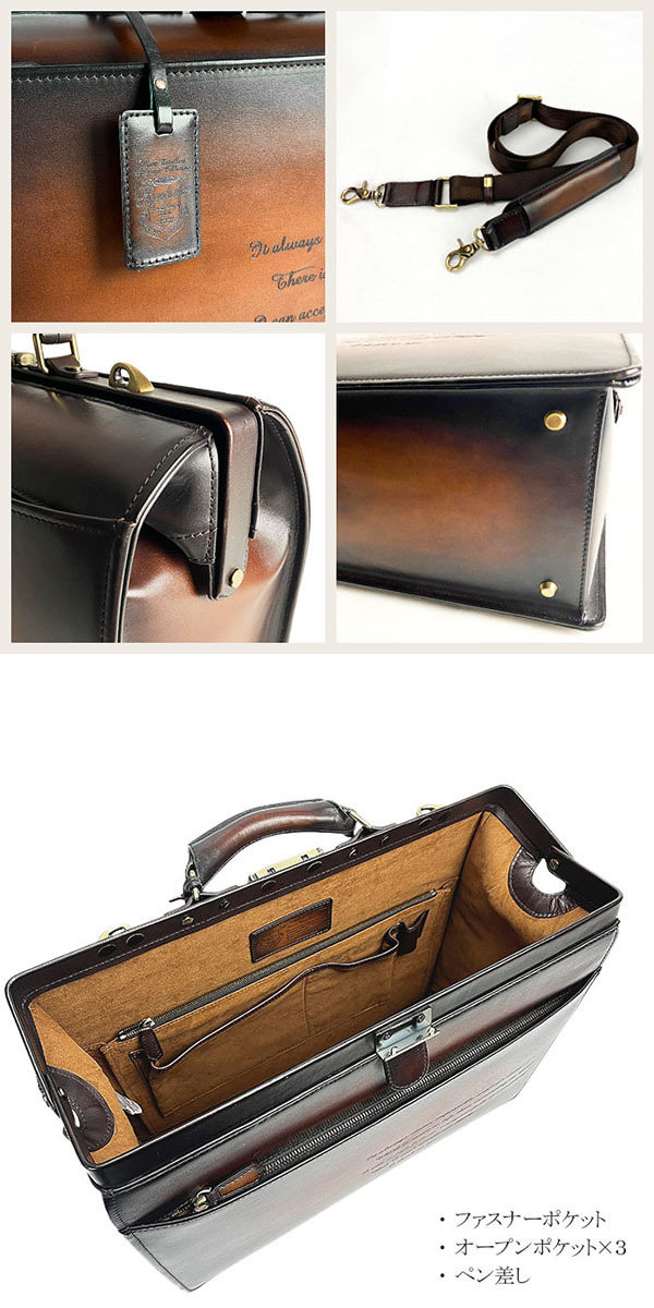 ダレスバッグ ビジネスバッグ 牛革 レザー メンズ A4ファイル 横型 鍵