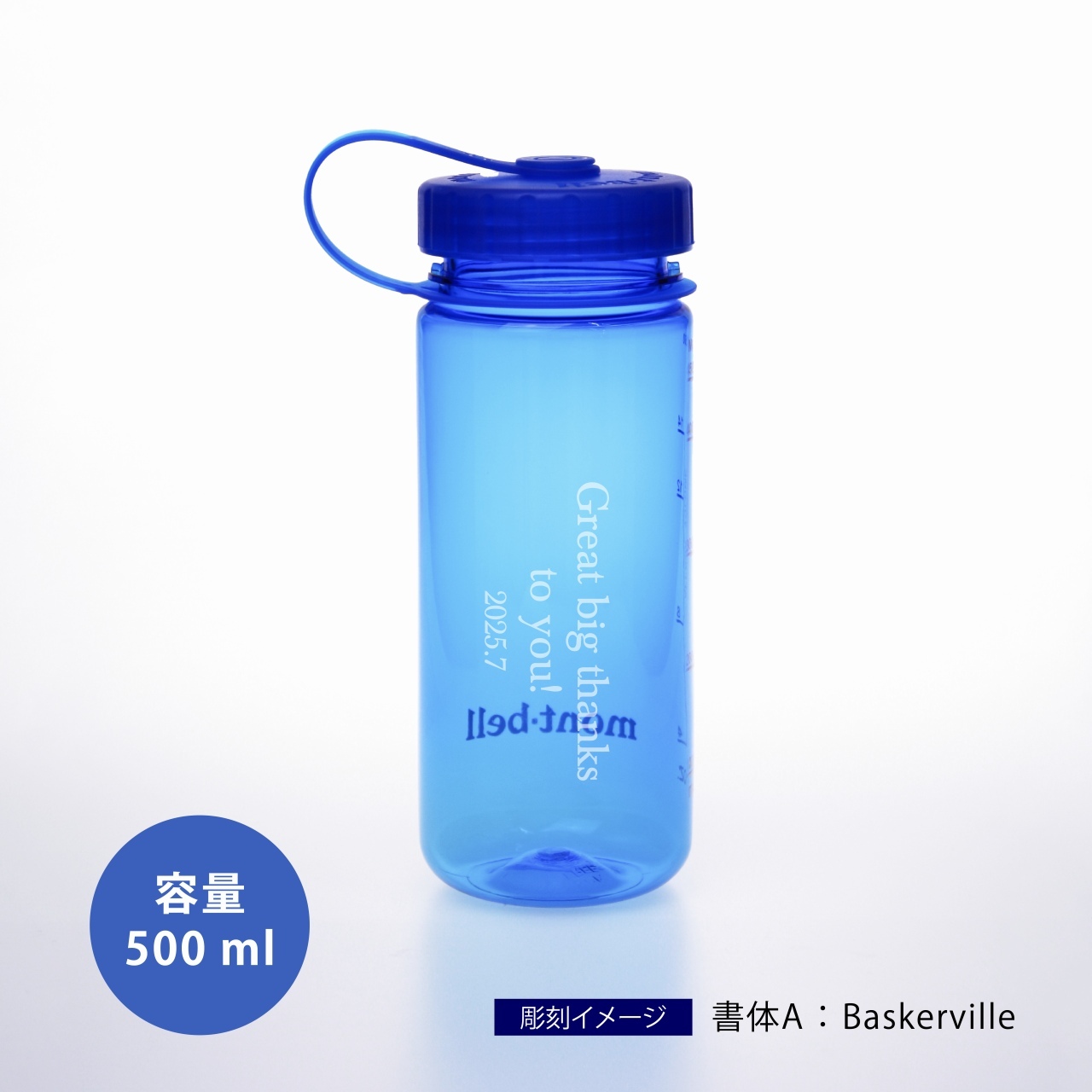 H.Bottleエイチボトル 【公式通販】