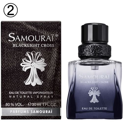 サムライ スマートエディション 30ml アクアマリン/ブラックライト