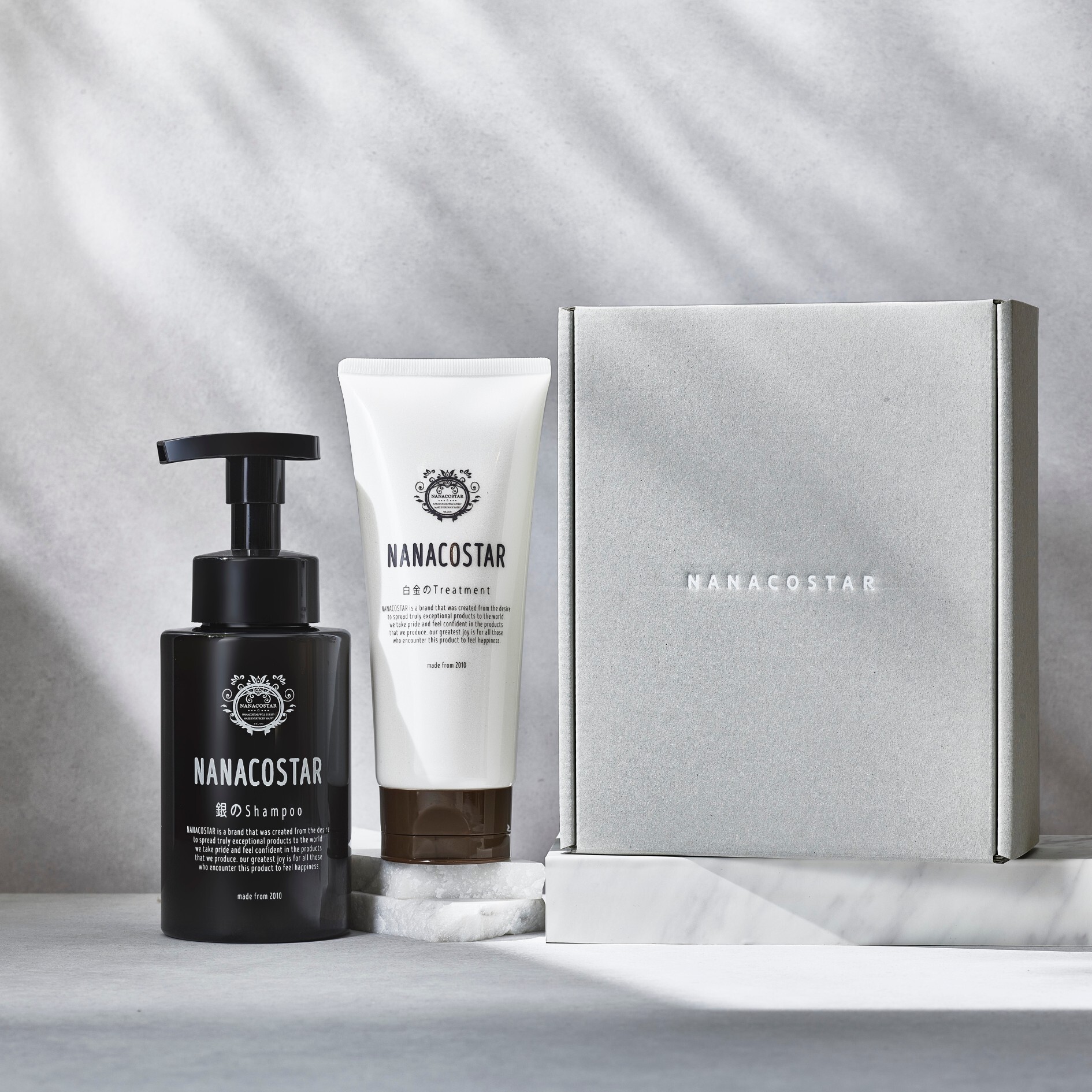 スカルプケアセット 銀のシャンプー&白金のトリートメント ギフト