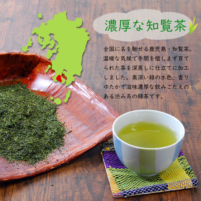 【農薬不使用】日本茶8種類飲み比べセット各(3個入り×8種類) お茶 8種類から3個選べる日本茶 お試し ゆたかみどり 双葉のひびき