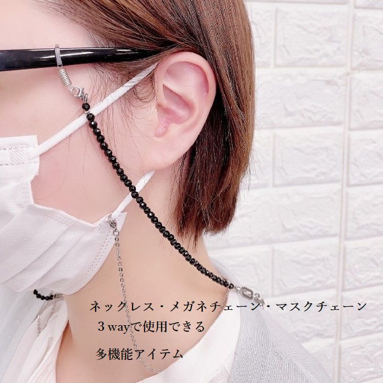 3WaYで活躍するアイテム］ブラックオニキス＆アンカー＆マリーナ