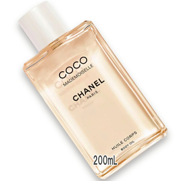 CHANEL(シャネル) ココ マドモアゼル ザ ボディ オイル N 200mL