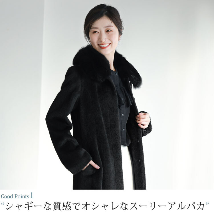 アルパカ コート ロングコート レディース スーリーアルパカ