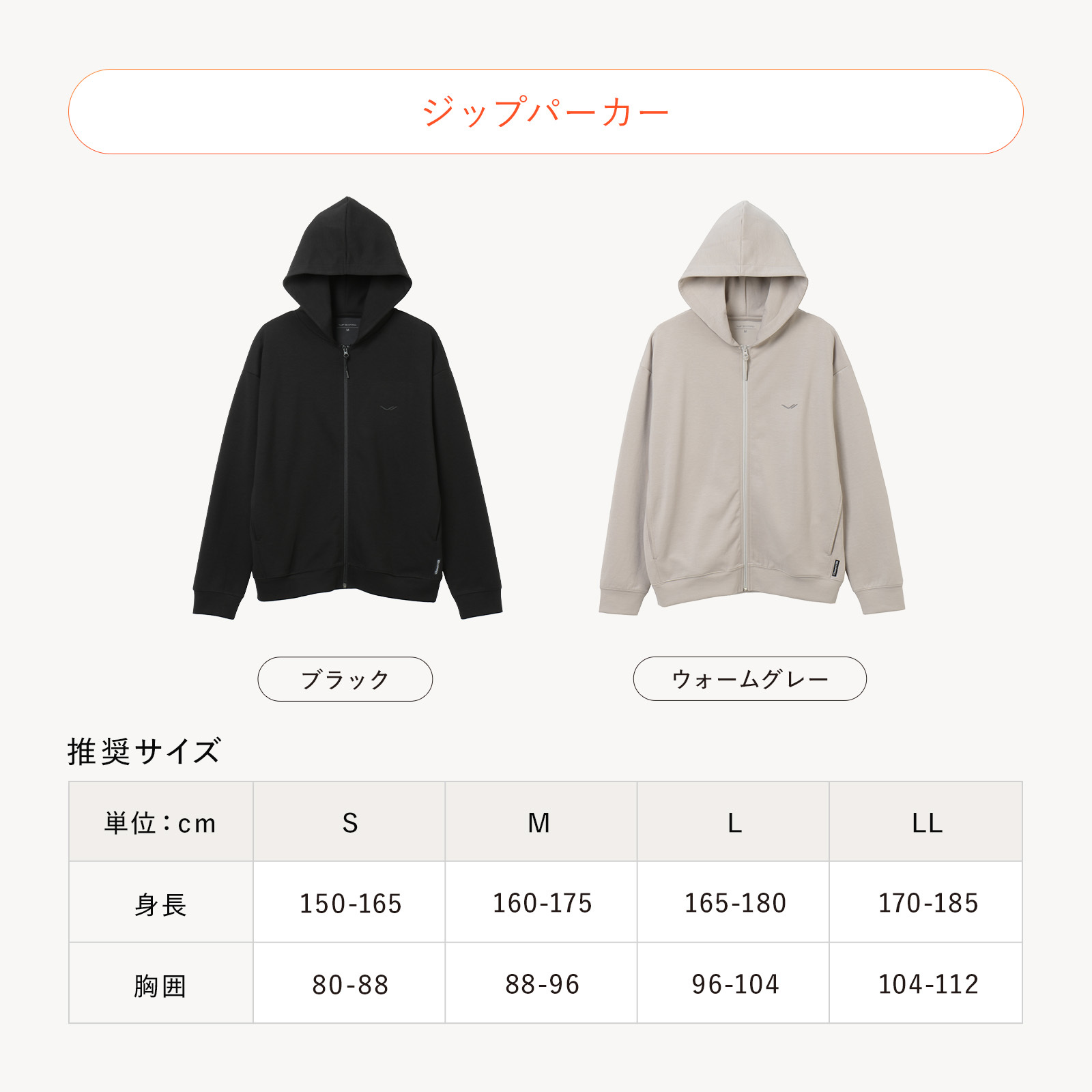 SIXPAD】【正規品】MTG SIXPAD Recovery Wear Zip Hoodie シックス