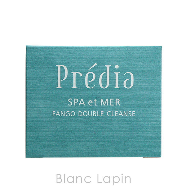 コーセー プレディア KOSE PREDIA スパ・エ・メールファンゴWクレンズ