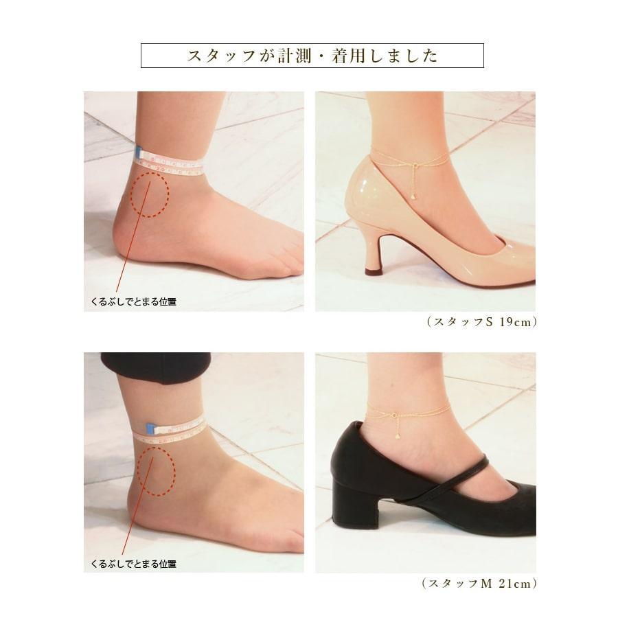 送料無料】2連 チェーン アンクレット ジュエリー・アクセサリー