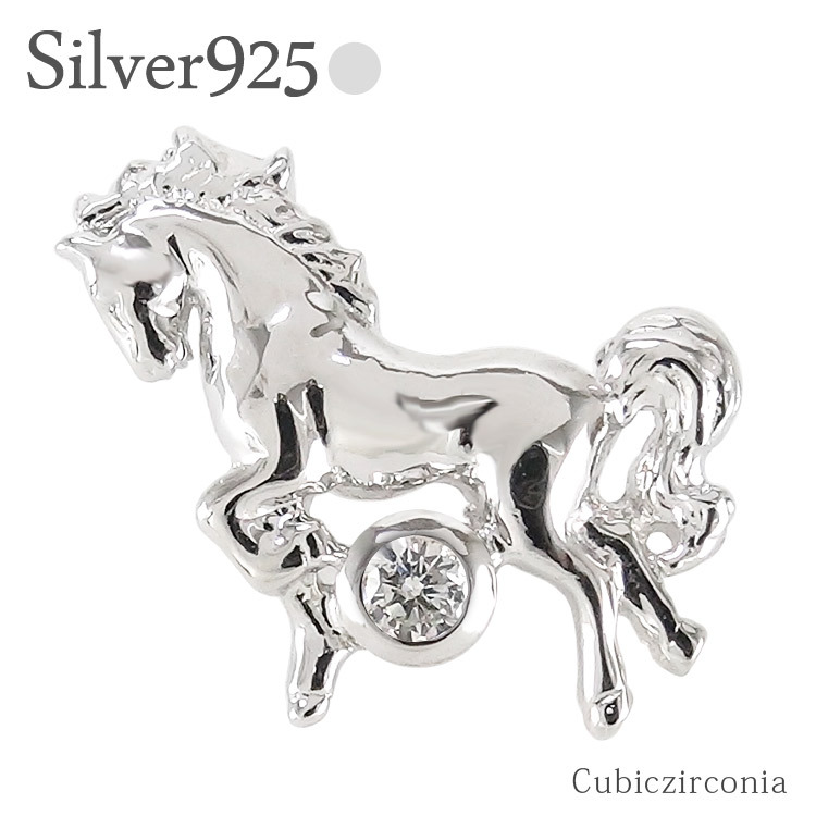 sv925 タイニーピン ラベルピン ピンバッジ ブローチ シルバー925