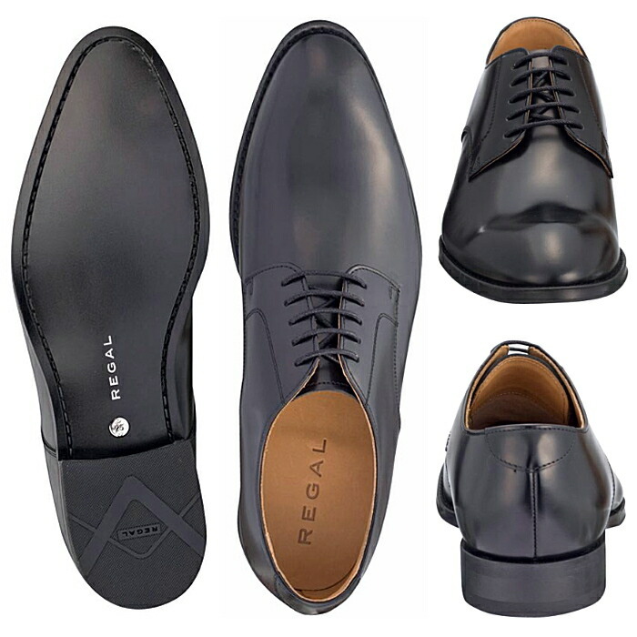 リーガル REGAL 靴 メンズ 810R プレーントゥ ビジネスシューズ 靴