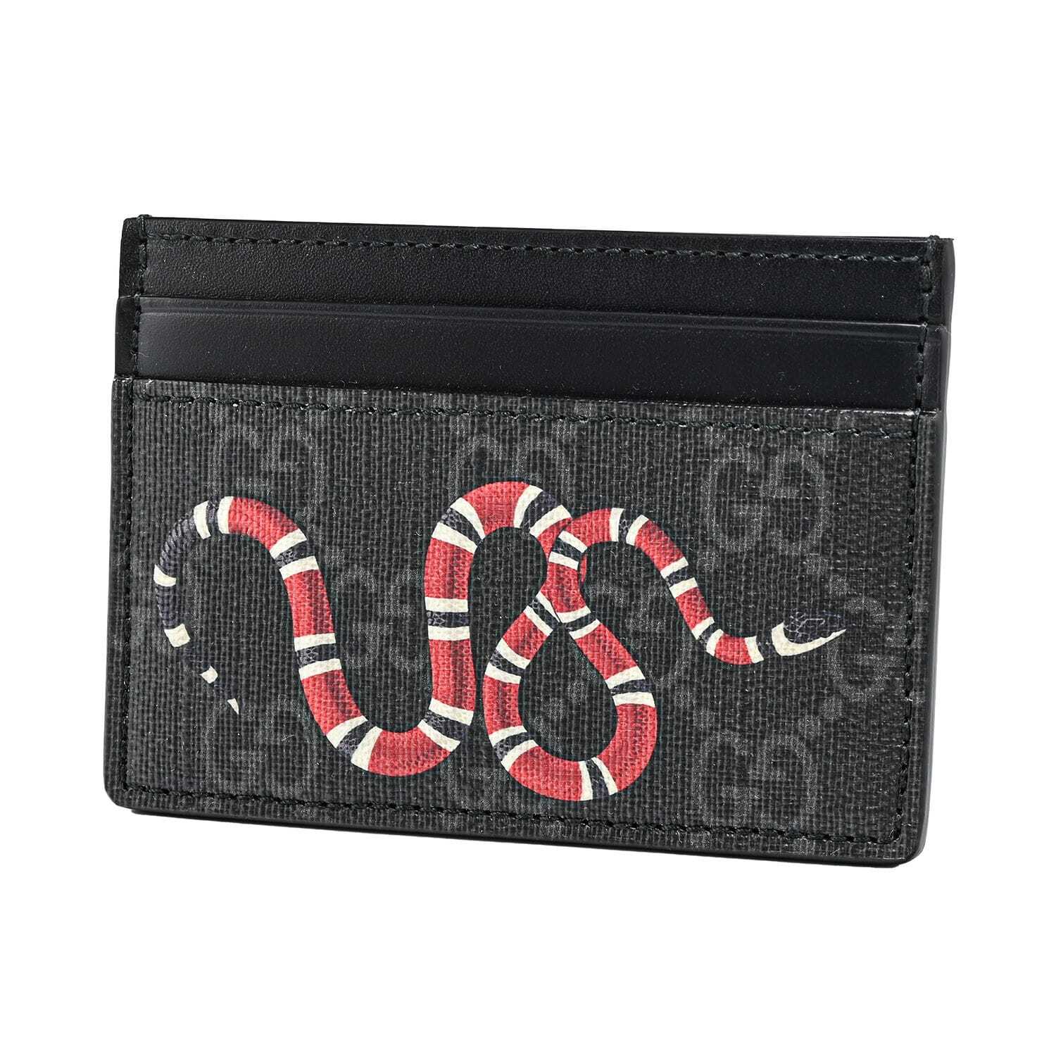 グッチ GUCCI カードケース キングスネーク プリント GGスプリーム