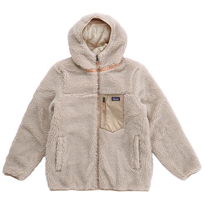 Patagonia パタゴニア K's Reversible Ready Freddy Hoody キッズ