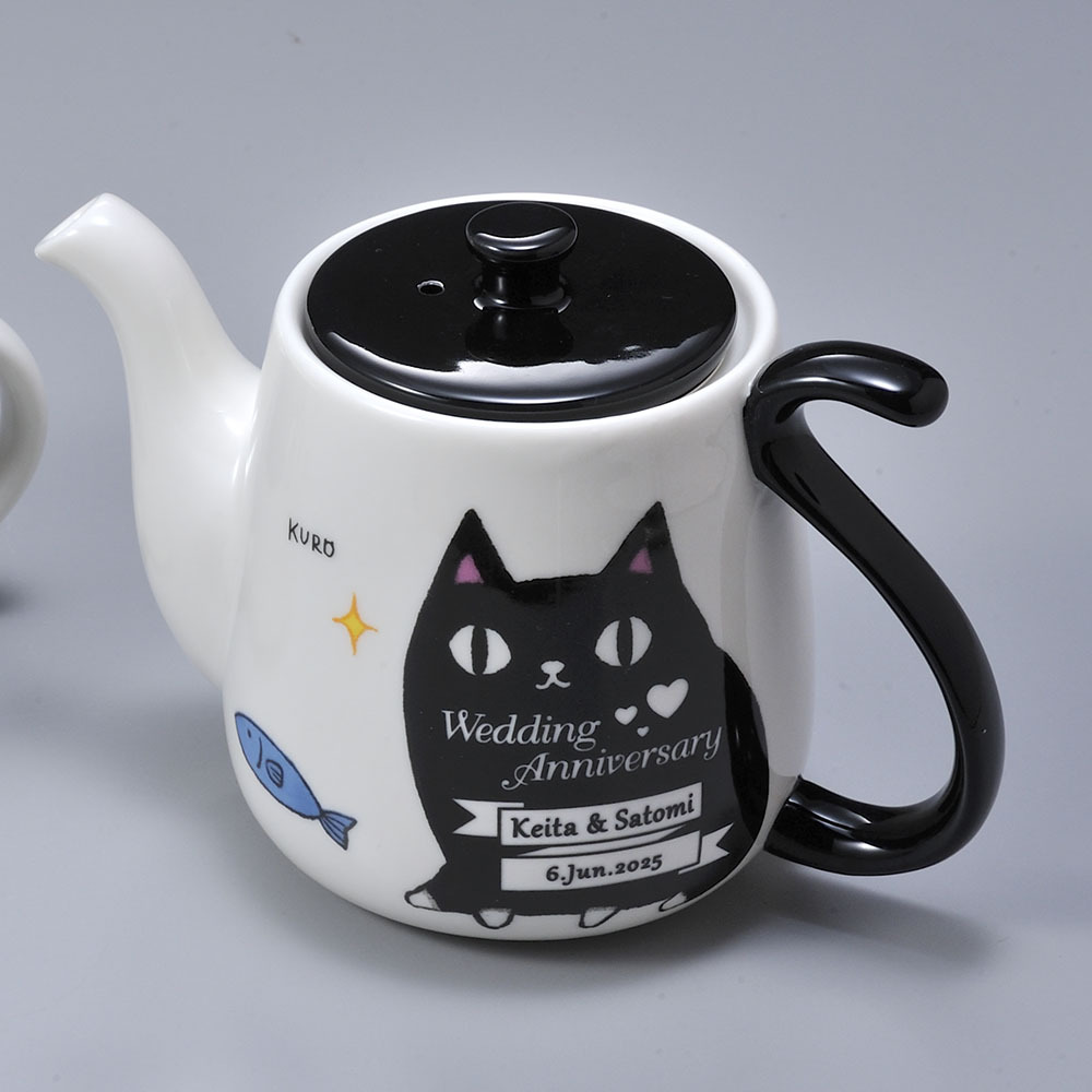ホワイトデー お返し 退職 名入れ SXX 茶器 猫3兄弟 しっぽポット