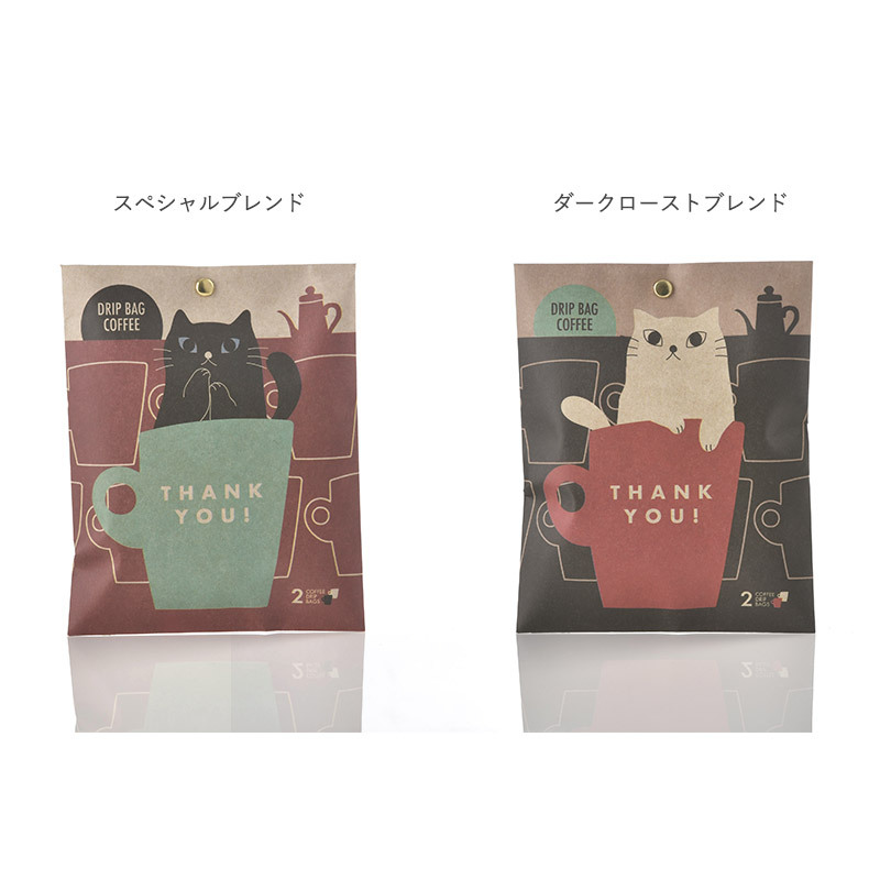 カワシマオリジナル LetterGift Thank You マグカップ mnr-0725