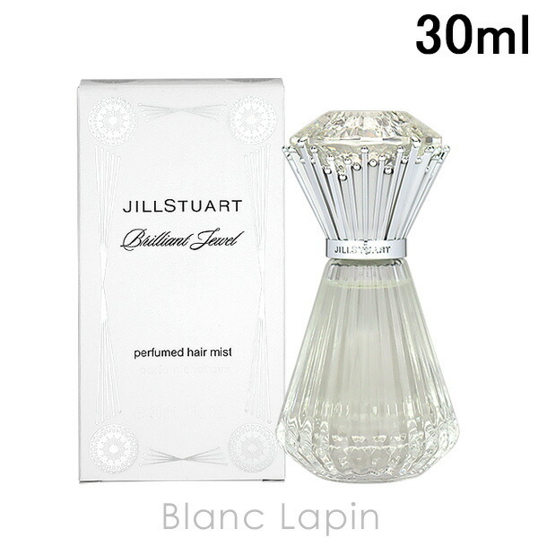 ジルスチュアート JILL STUART ブリリアントジュエルパフュームド
