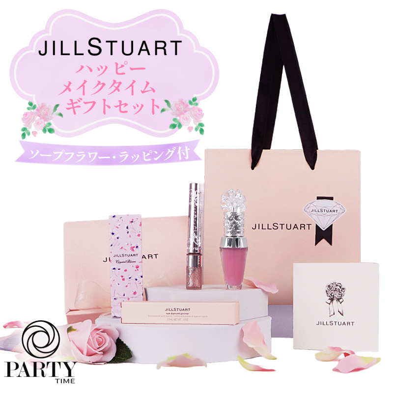 ジル スチュアート（JILLSTUART） ギフトセット】人気ランキング2026年