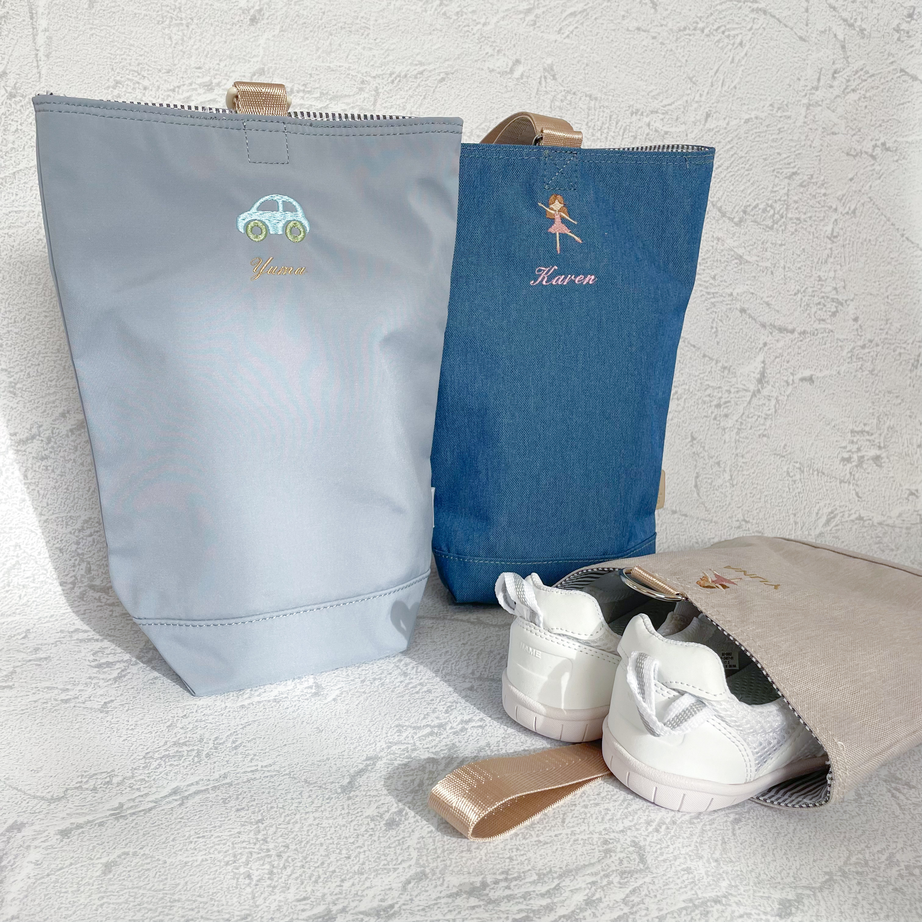 うさぎ刺繍ヌビ 通園バック お弁当トートバッグ 上靴袋 うさぎ刺繍ヌビ