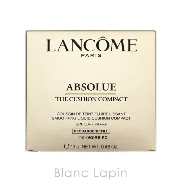 ランコム アプソリュ タン クッションコンパクト #100 明るめ 新品未