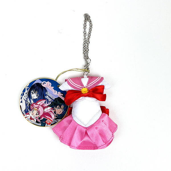 美少女戦士セーラームーン セーラーちびムーン コスチュームストラップ