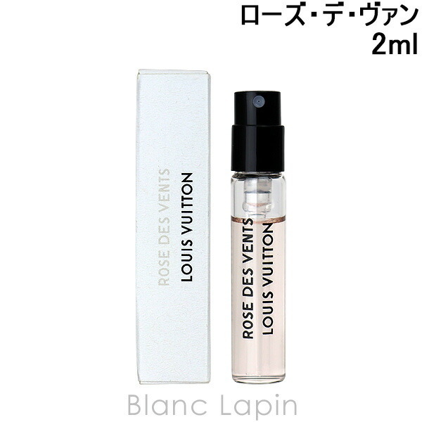 ミニサイズ】 ルイヴィトン LOUIS VUITTON レ・パルファンルイ