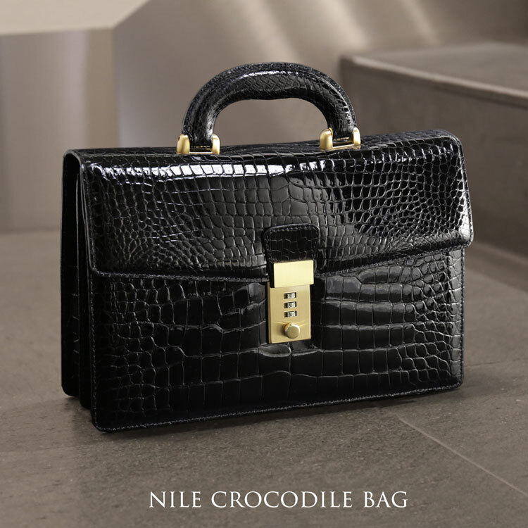 クロコダイル メンズ ビジネスバッグ かぶせ ダイヤルロック 30cm