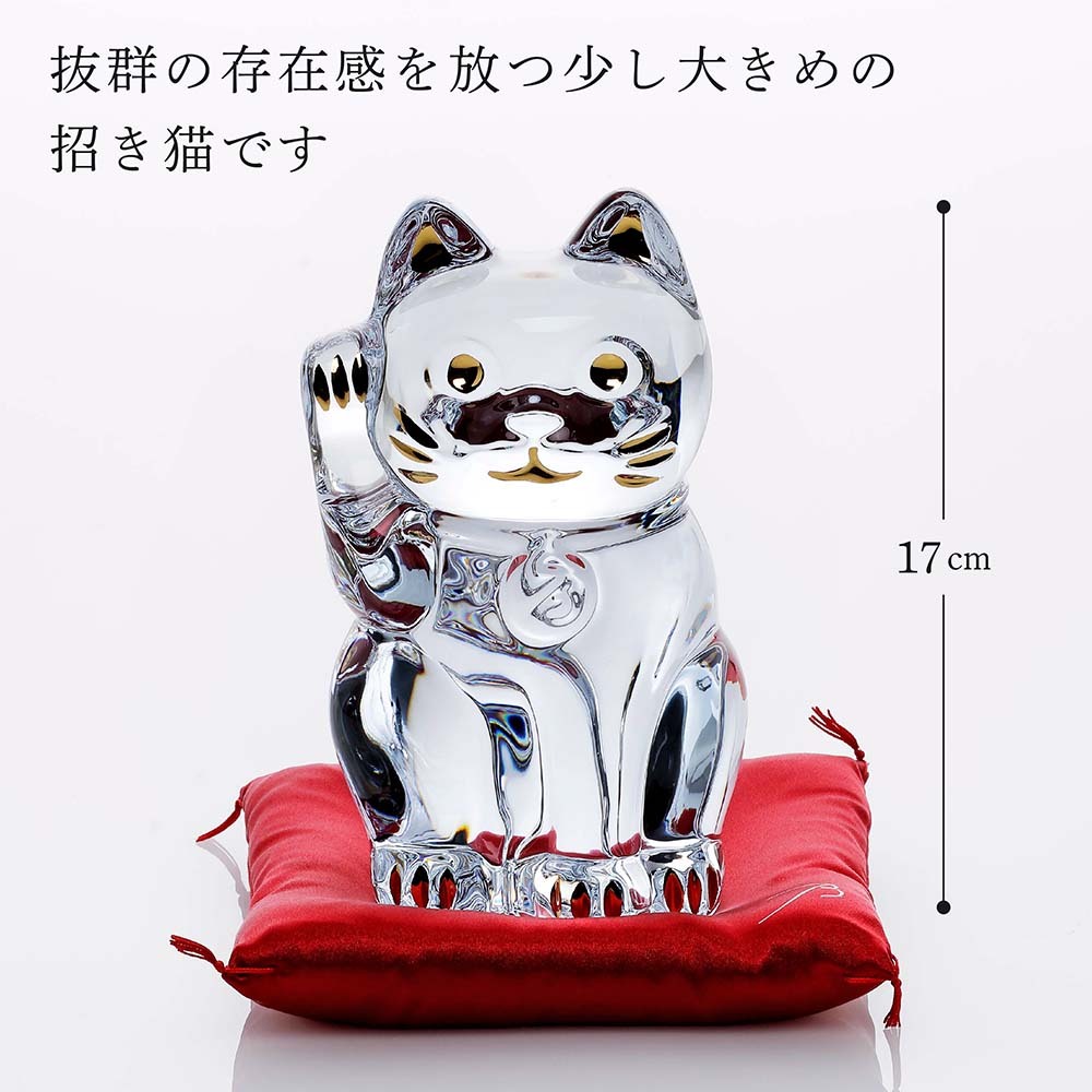 Baccarat バカラ まねき猫 Mサイズ 座布団付き 名入れ彫刻代込み 名