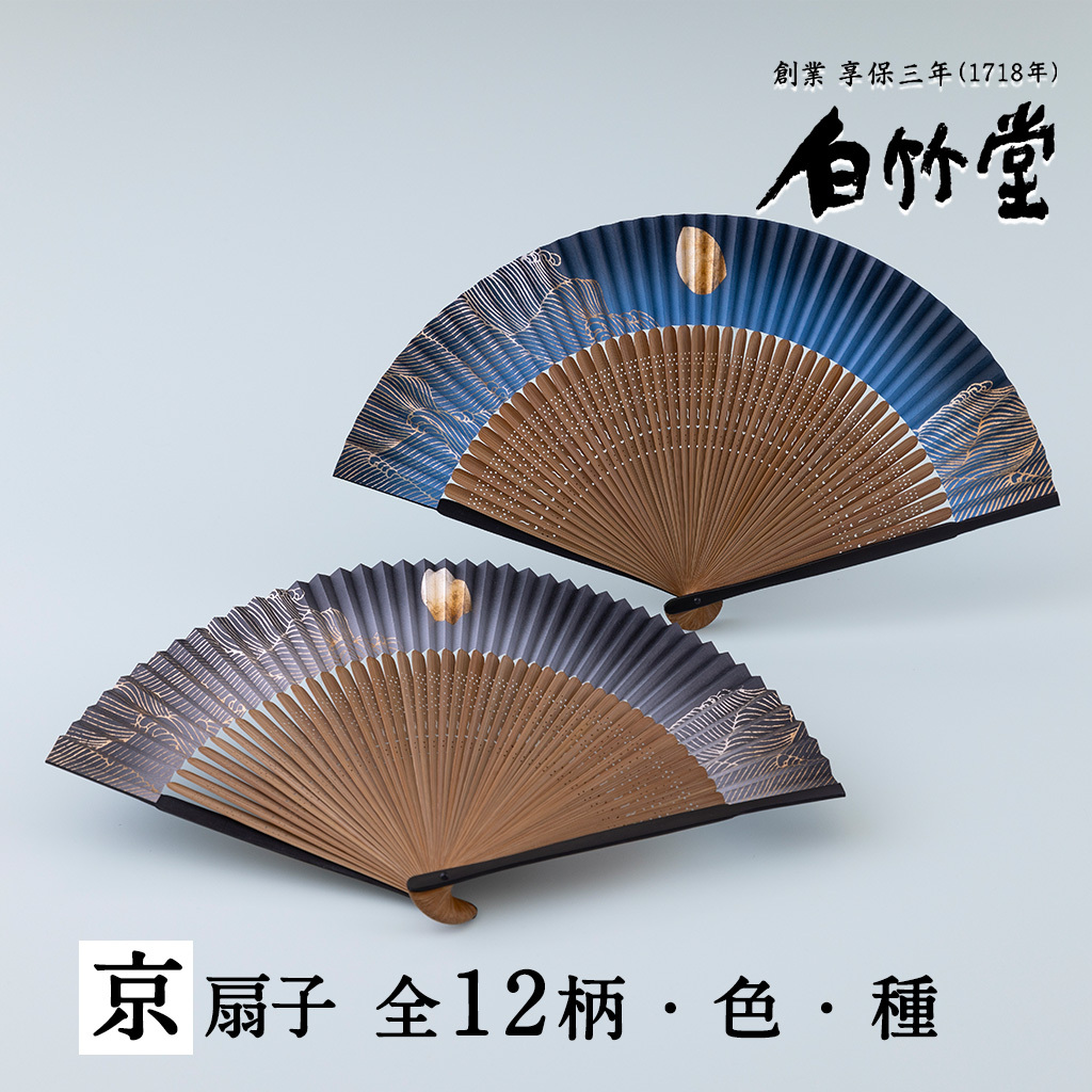 中国 清時代 黄南京 竹節型蓮鷺紋筆入 共箱 アンティーク 送料込み