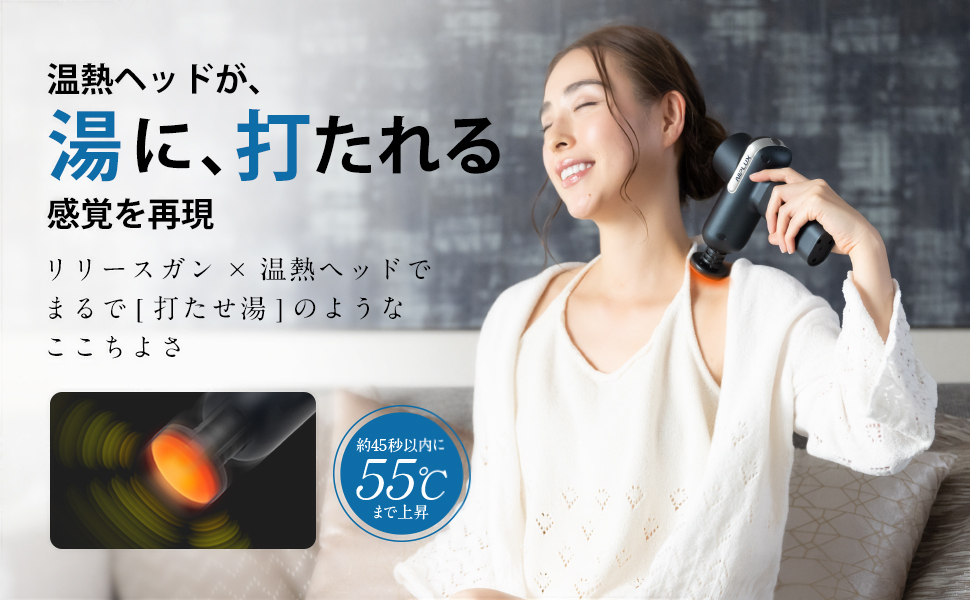 NIPLUX公式】正規品 FASCIALAXマッサージガン マッサージ器 NIPLUX