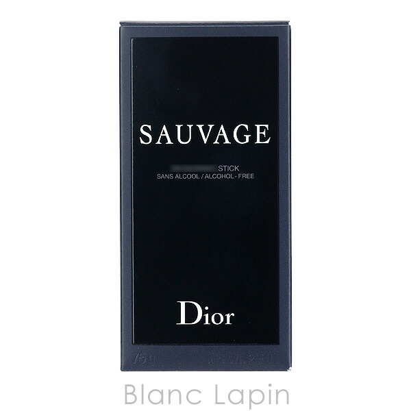 クリスチャンディオール Dior ソヴァージュパフュームボディスティック