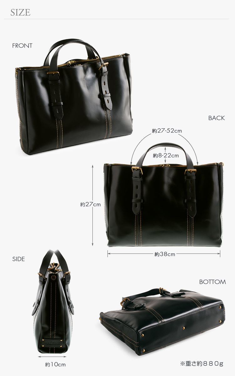 HALEINE 牛革 トートバッグ レディース 2way 日本製 ブランド ヌメ革