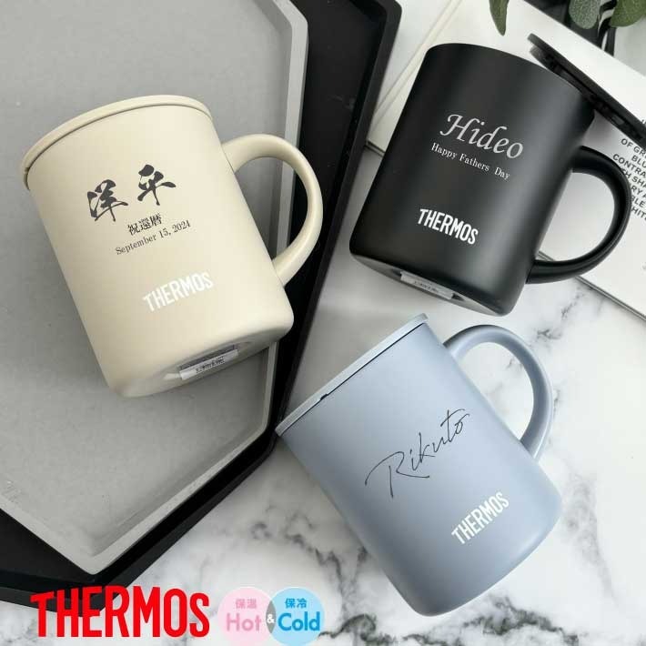 名入れ 無料】サーモス ステンレス マグカップ THERMOS JDG-352