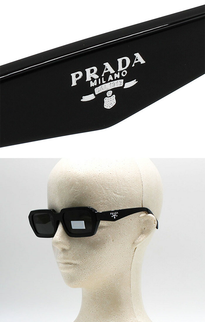 プラダ サングラス メンズ レディース ブランド アイウェア UVカット