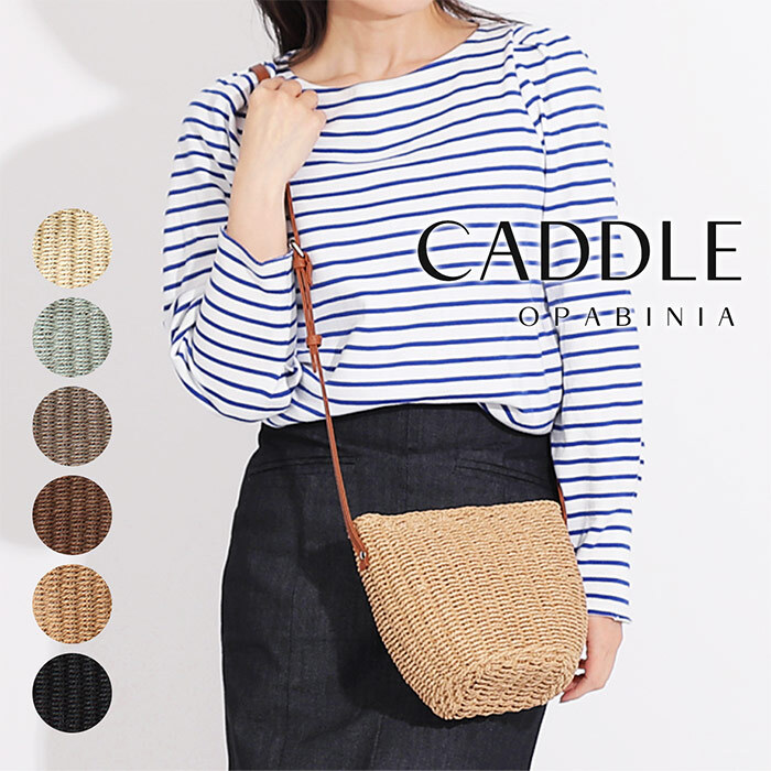 雑材 ラウンドショルダーバッグ ショルダーバッグ バッグ ショルダー