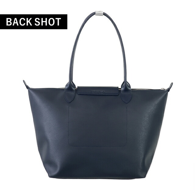 ロンシャン トートバッグ レディース ブランド LONGCHAMP プリアージュ