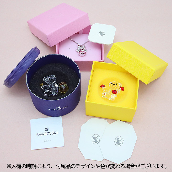 スワロフスキー クリスタル フィギュア クリスベア Swarovski Kris