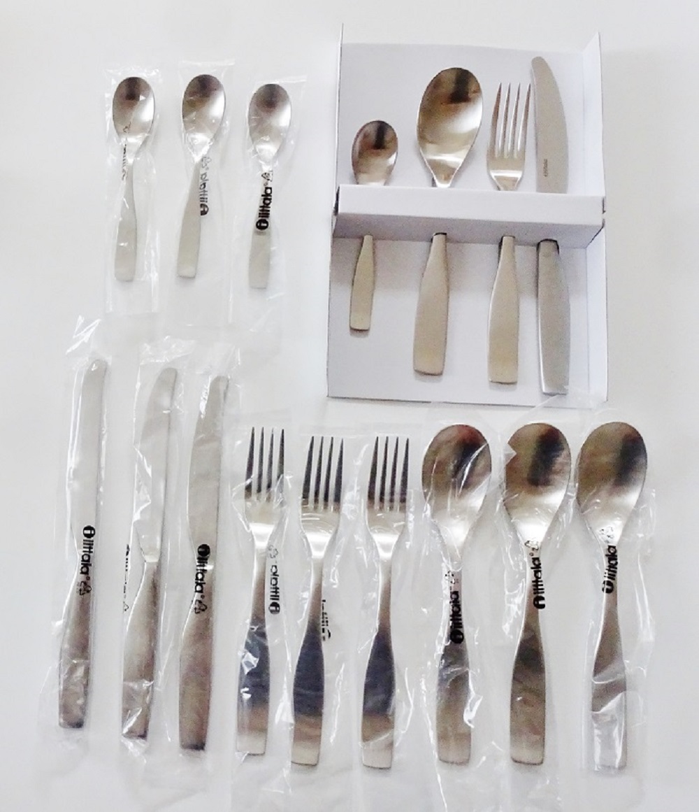 イッタラiittala チッテリオ98 カトラリー16点ギフトセット 187886【御